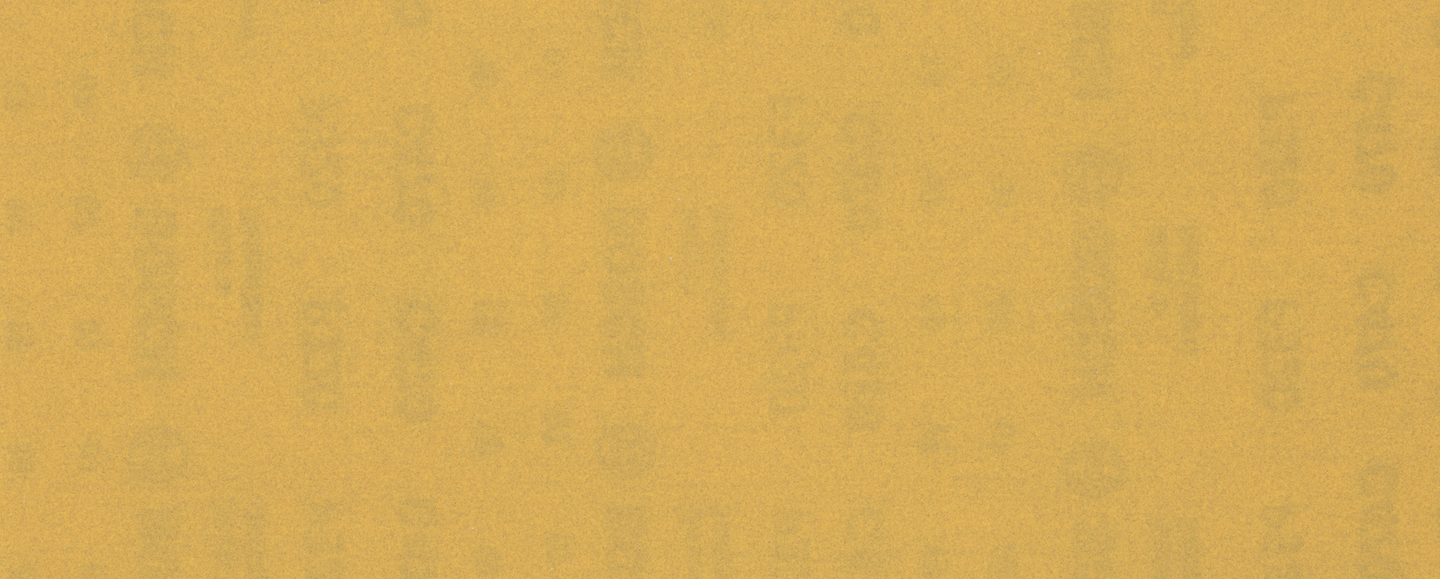 Hiomapaperi tasohiomakoneille Bosch reiätön EXPERT C470, 93x230mm, G320, 10kpl