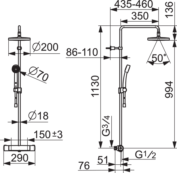Sadesuihkuhana Oras 7401 Nova käsisuihku 70mm