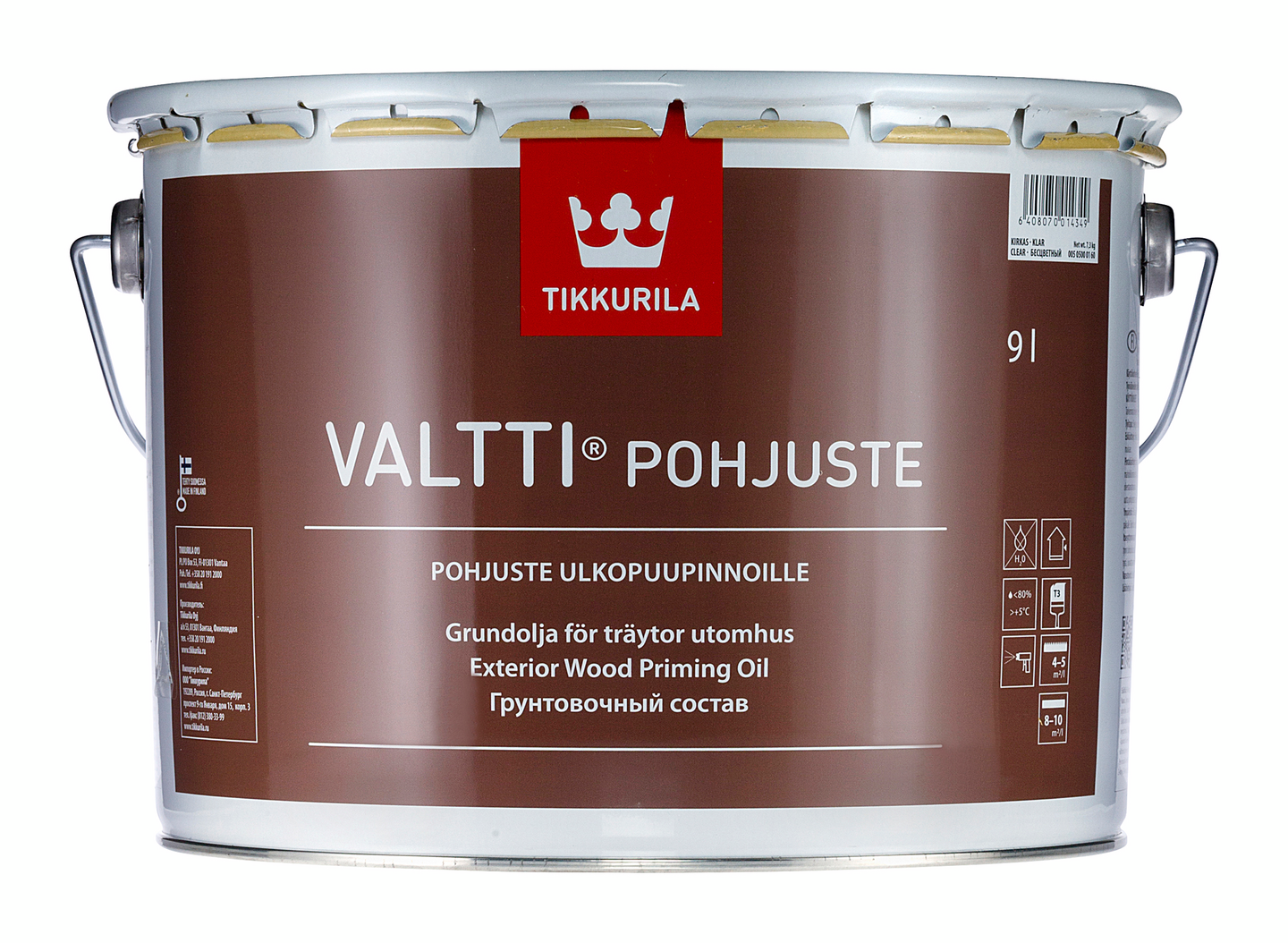 Tuotekuva 1