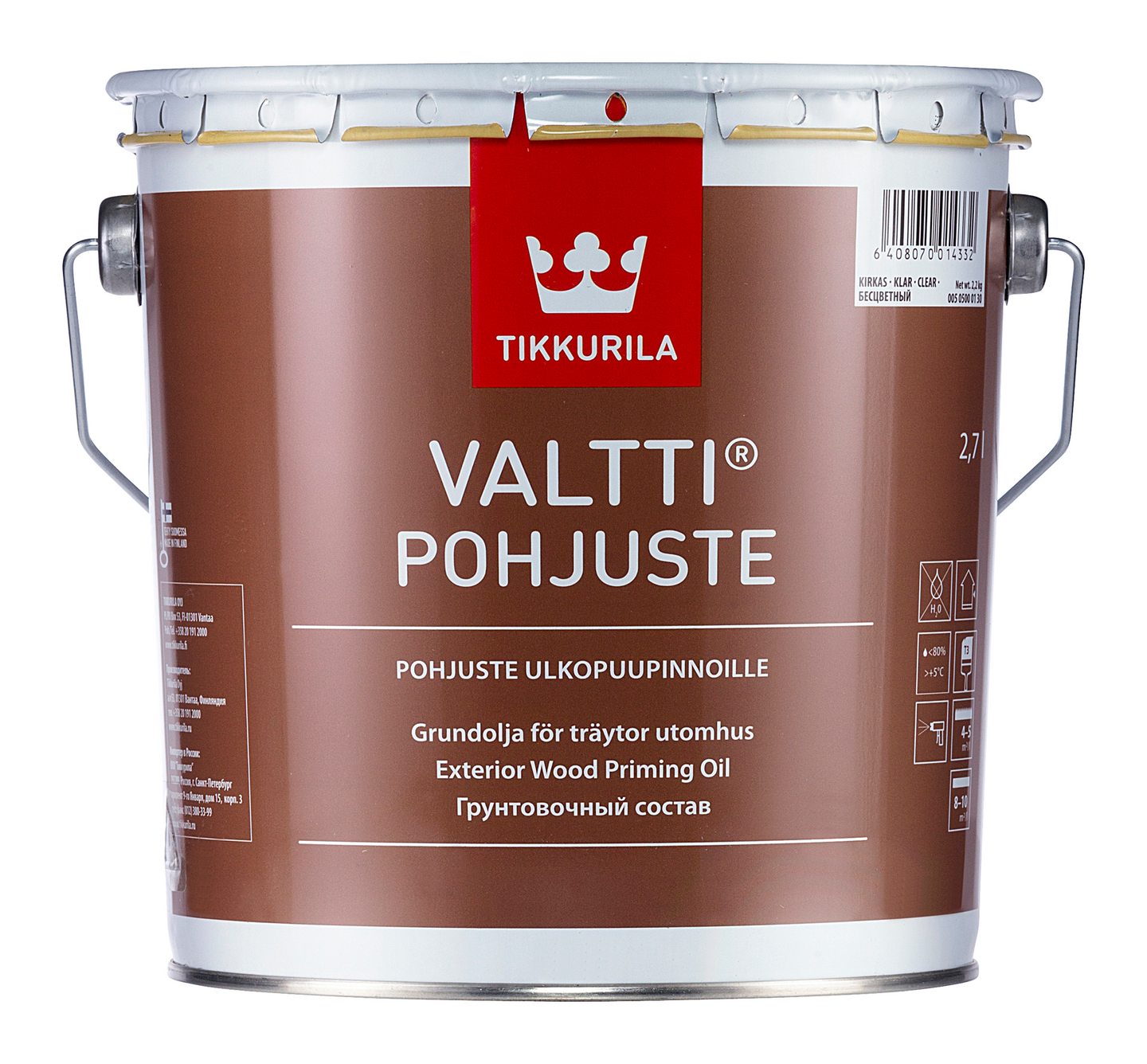 Tuotekuva 1