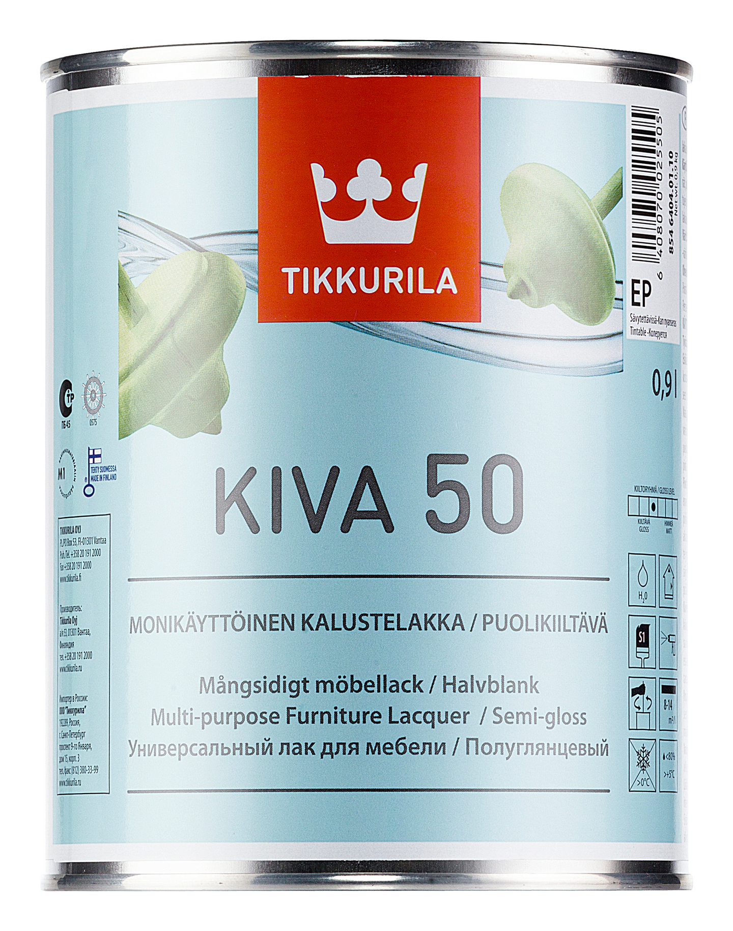 Tuotekuva 1