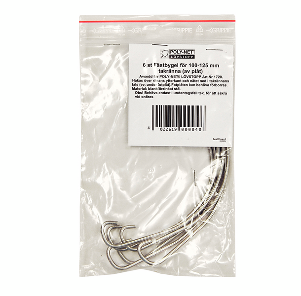 FÄSTBYGEL LEAFGUARD LÖVSTOPP 6ST