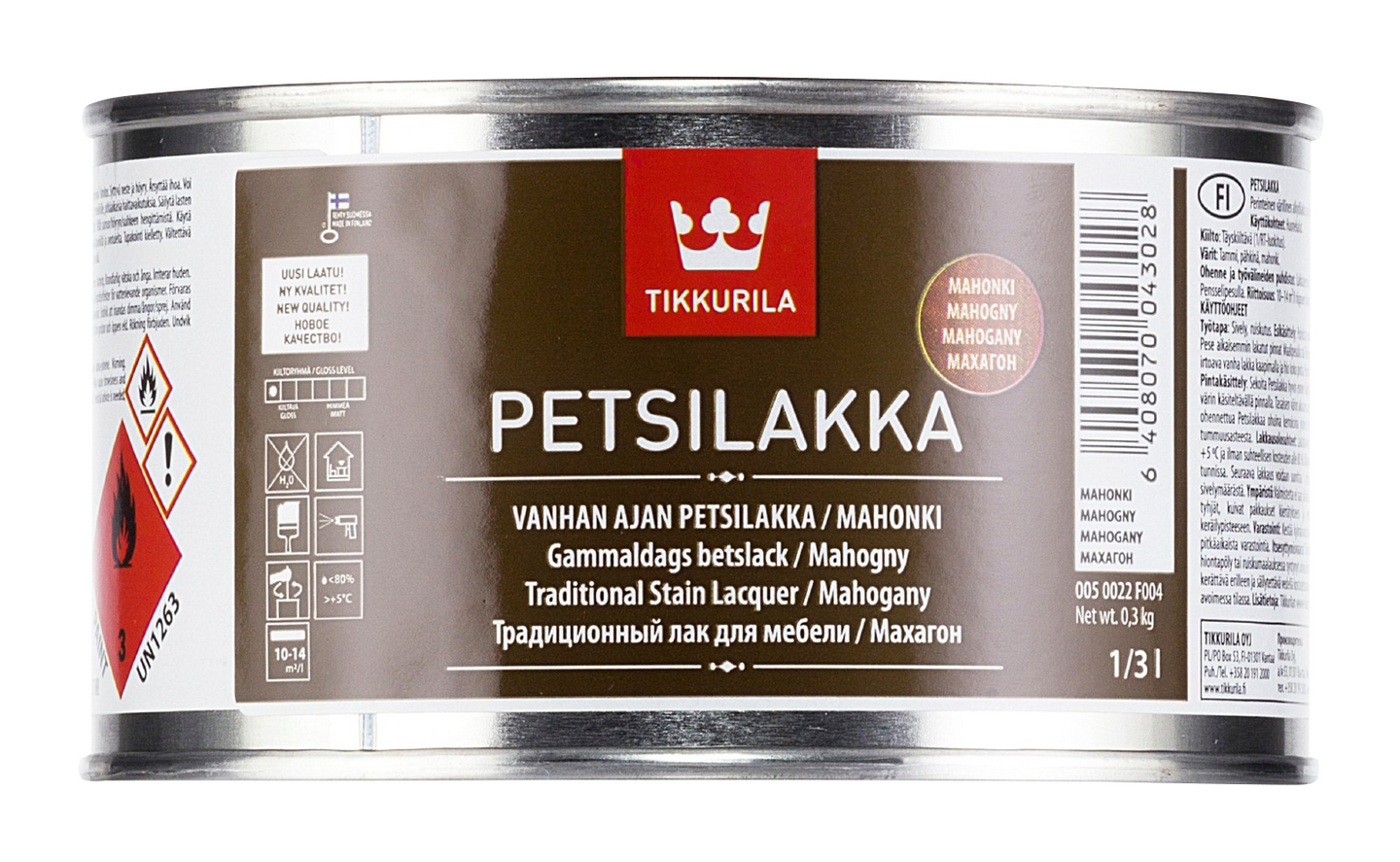 Tuotekuva 1