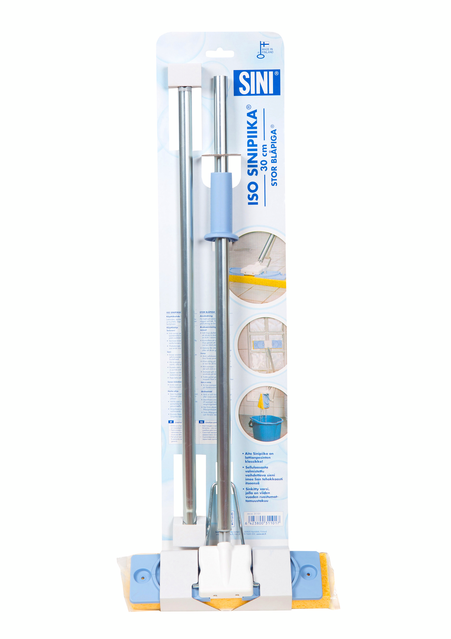 Lattiapesin SINI Iso Sinipiika 30cm 31101