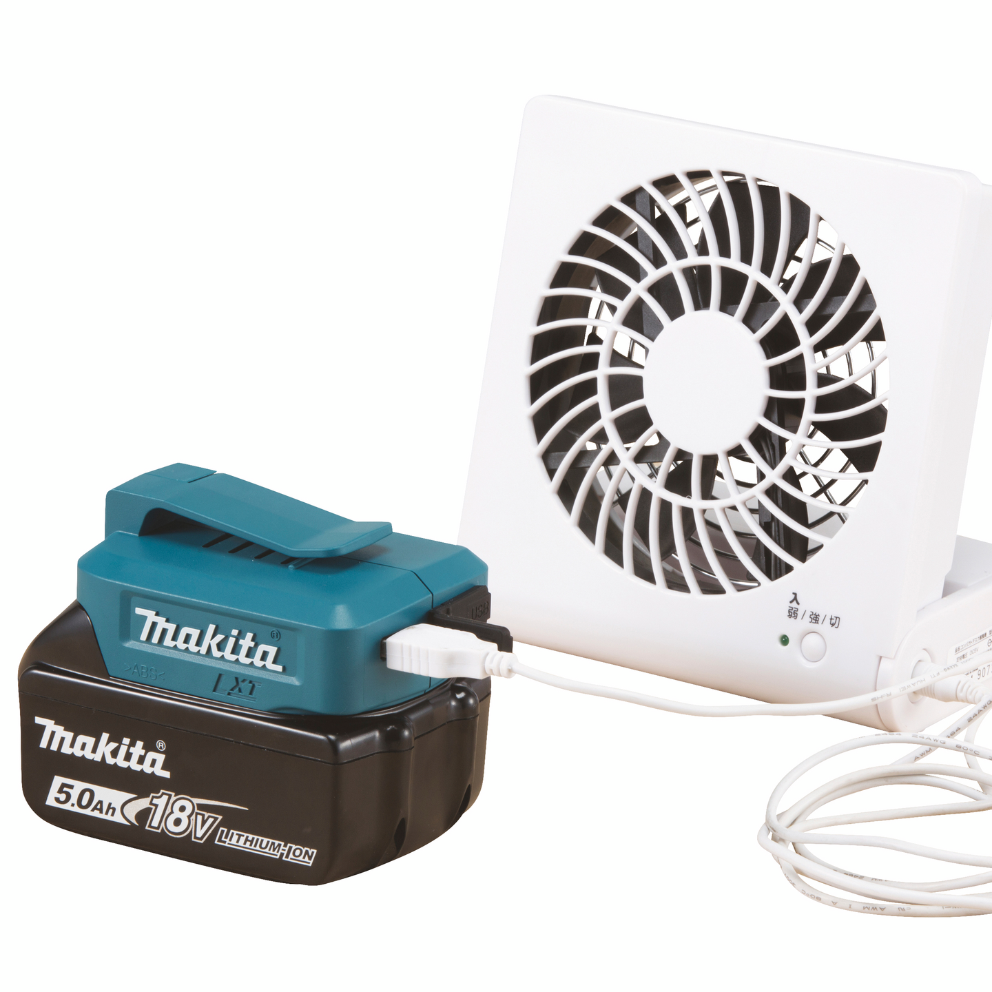 Akkuadapteri Makita ADP05 18V LXT 2xUSB