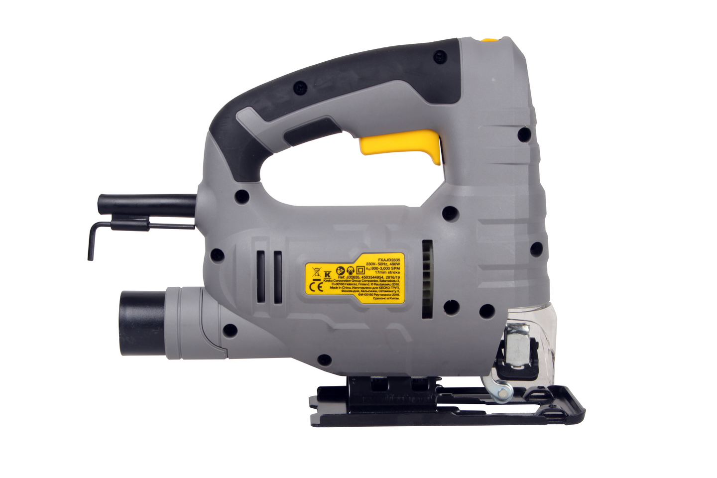 Pistosaha FXA 480W 65mm