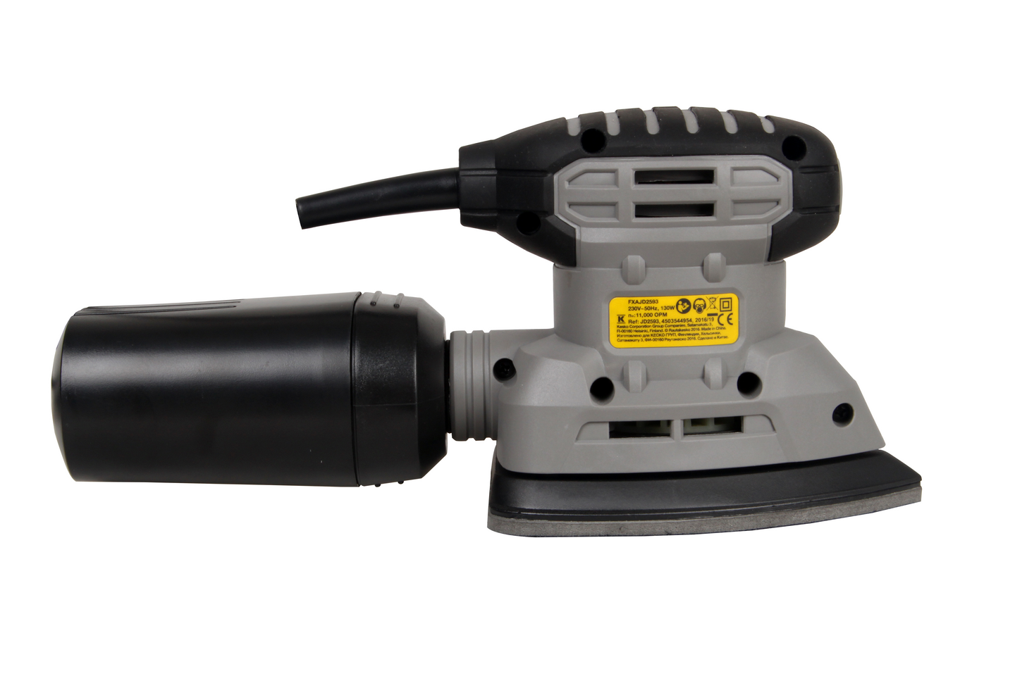 Kärkihiomakone FXA 130W 135mm