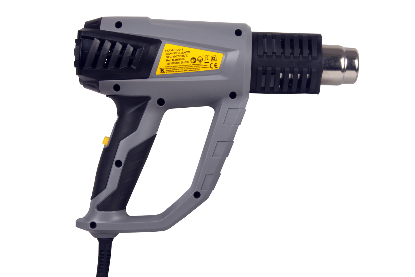 Kuumailmapuhallin FXA 2000W