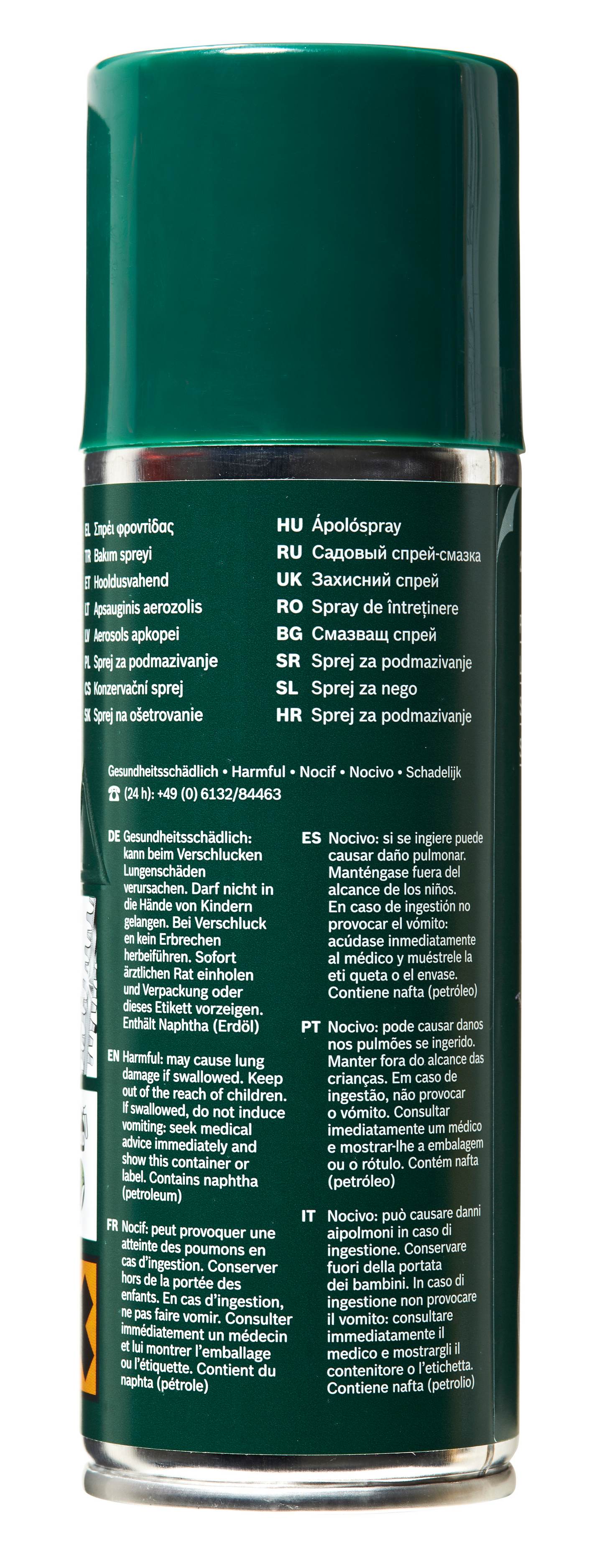 Öljyspray Bosch 250ml