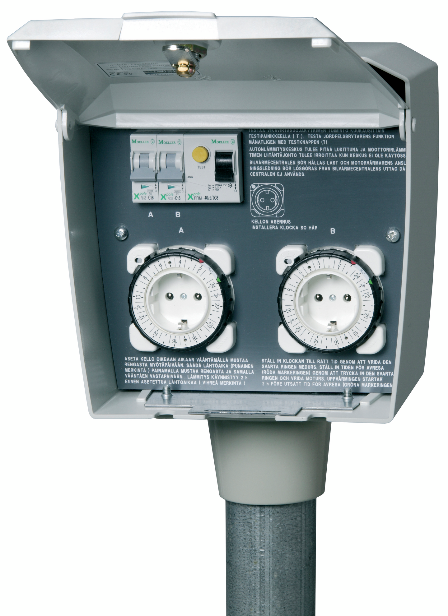 Piharasia Fibox piha 2A2J1V 2XPR 1XVV