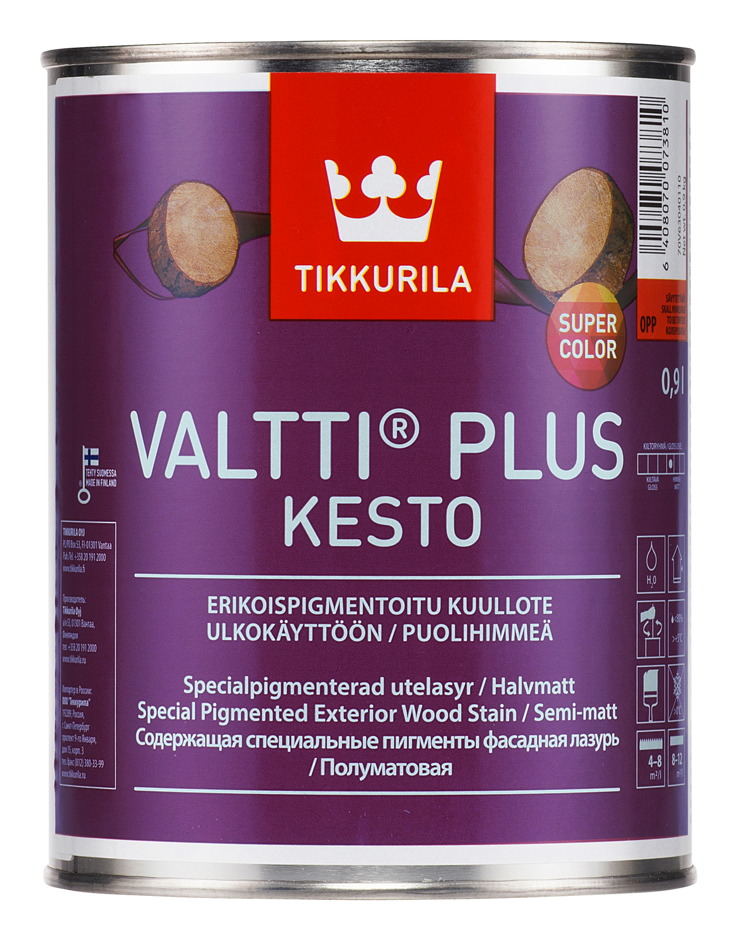 Tuotekuva 1