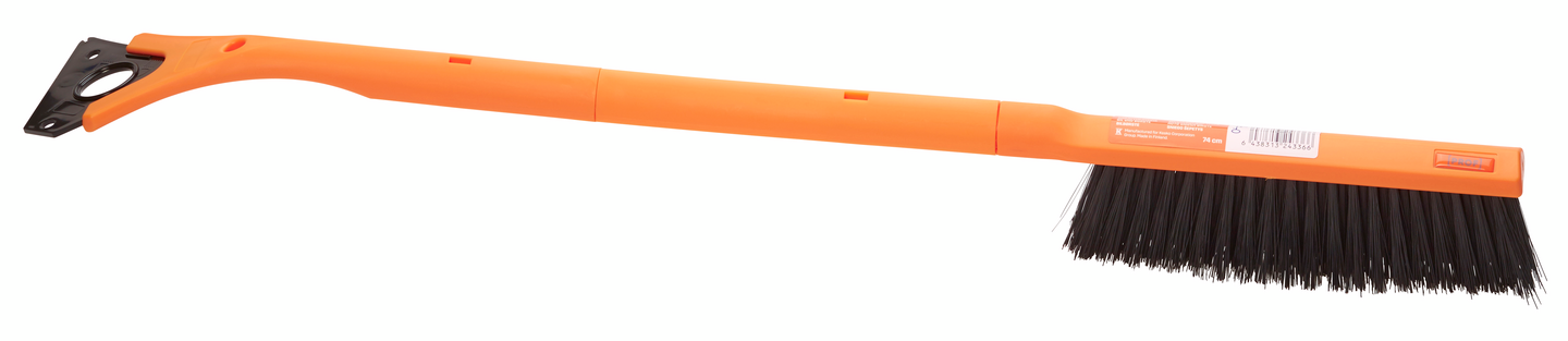Auton lumiharja PROF 74cm