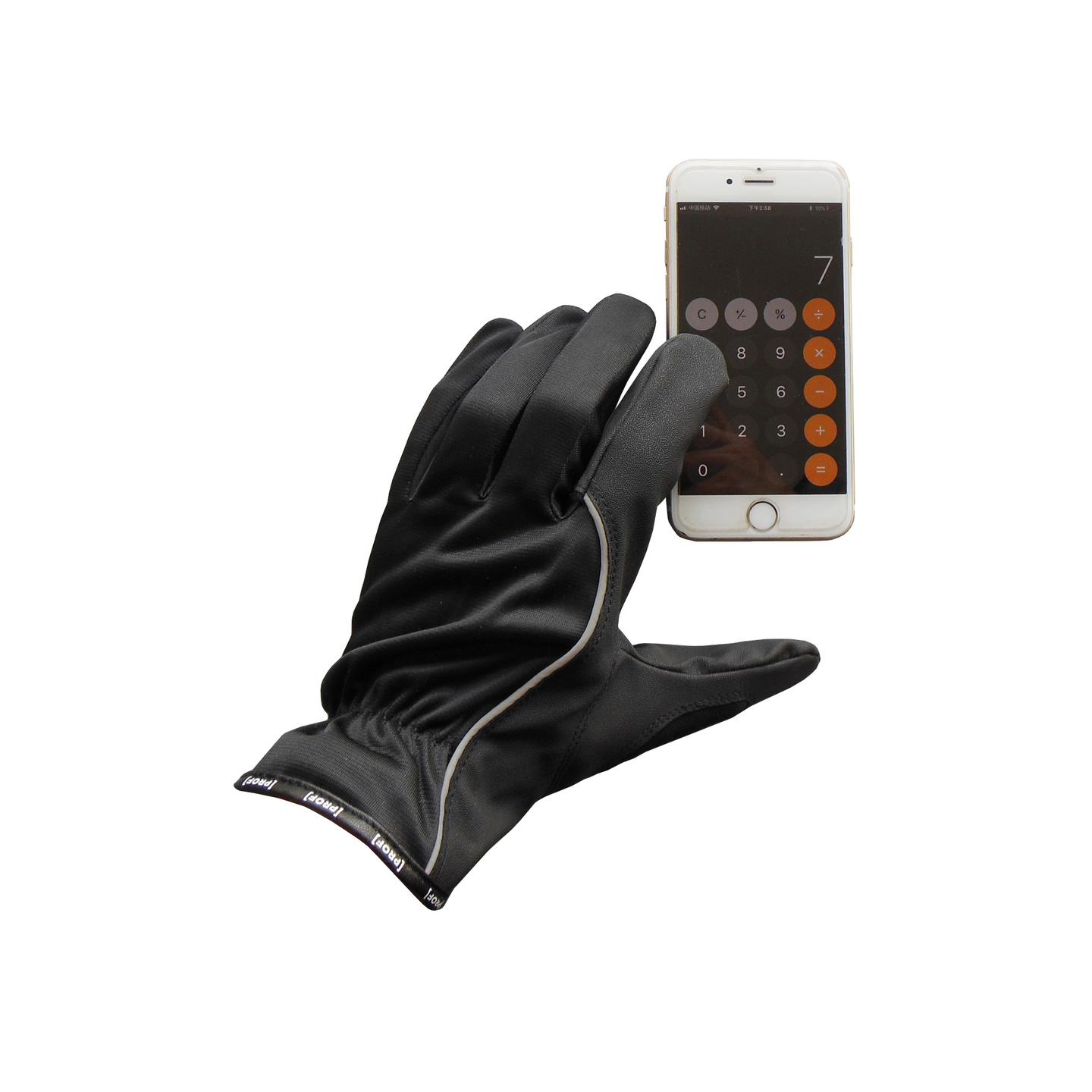 Käsineet PROF Fast Work FAW17