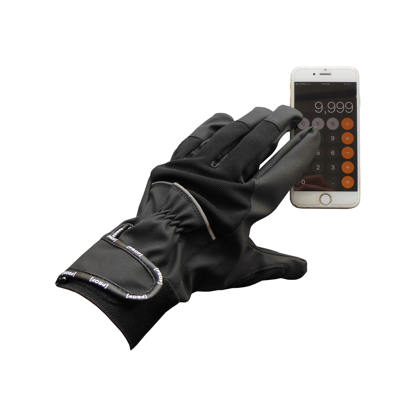 Käsineet PROF Focus Work FOW17