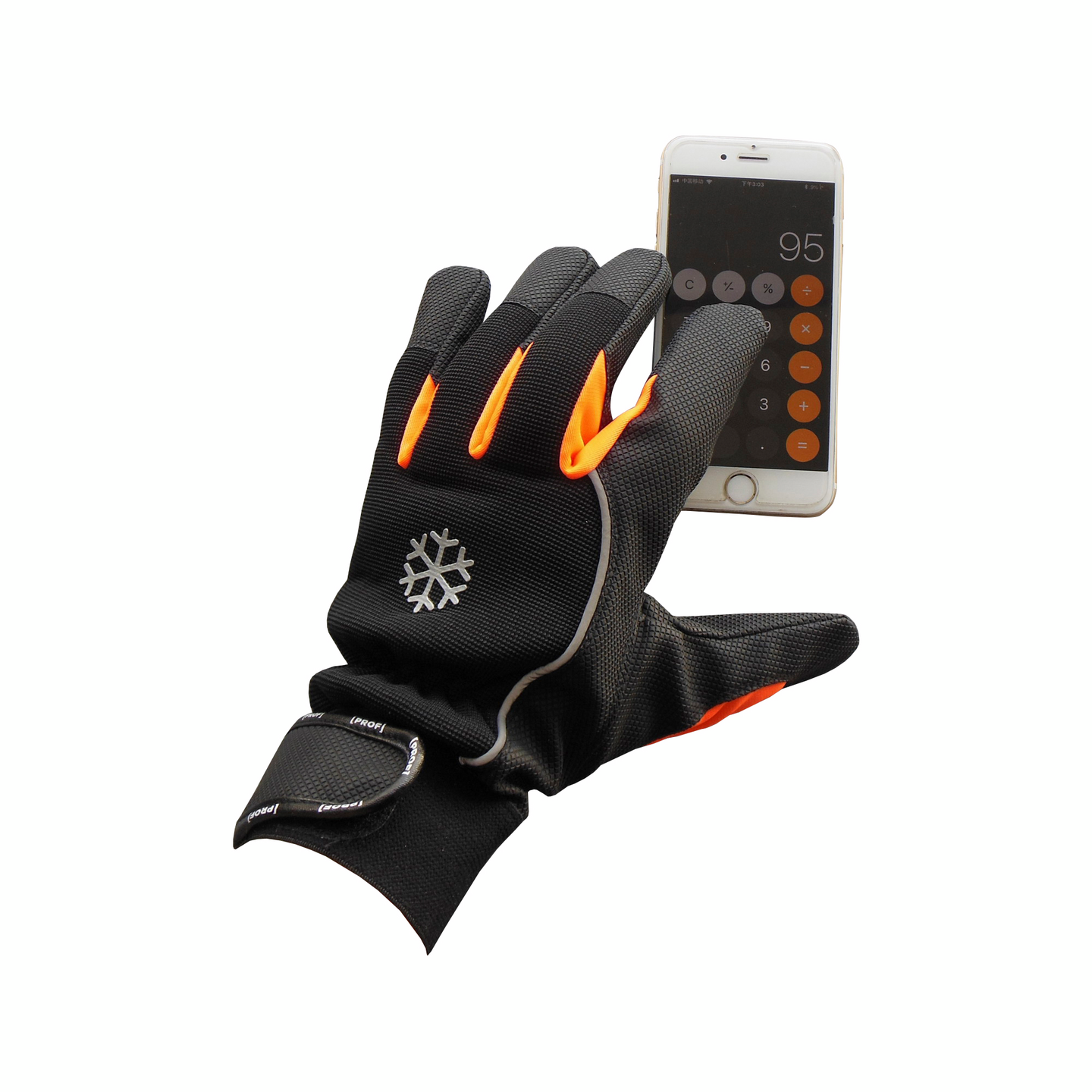 Käsineet PROF Arctic Work ARW17