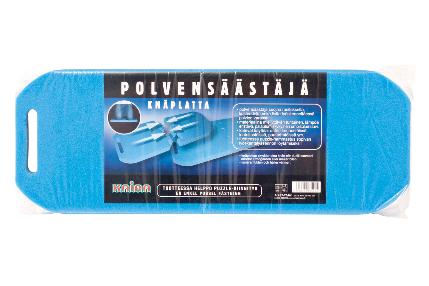 Polvensäästäjä Kaira