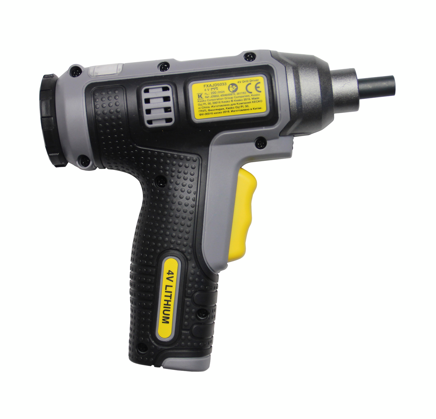 Akkuruuvinväännin FXA 4V