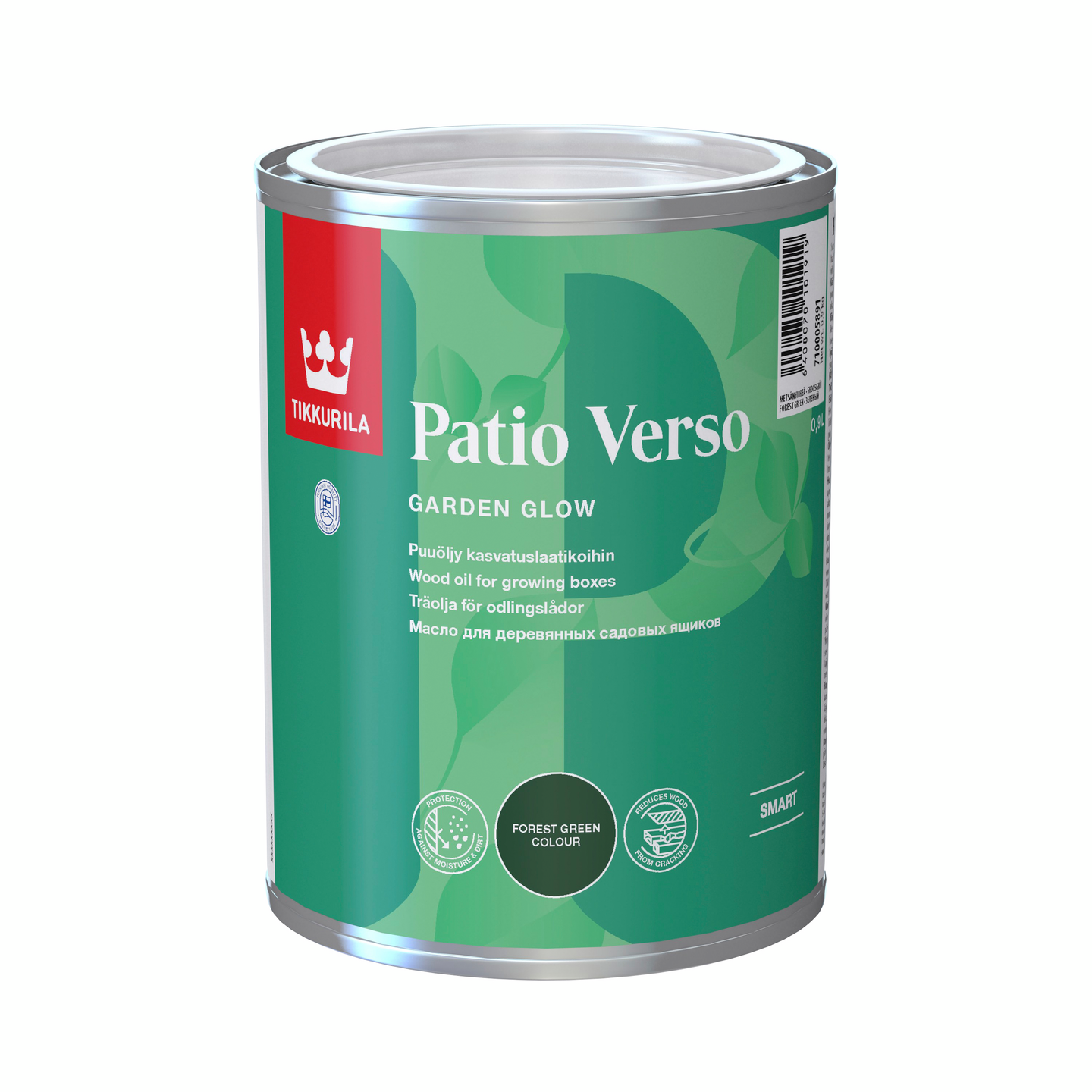 Patio Verso 0,9l metsänvihreä