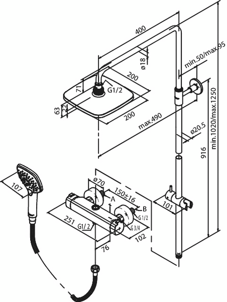 Sadesuihku Damixa 57970.30 Pine