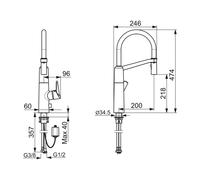 Keittiöhana Oras Optima 2739F elektroninen pesukoneventtiili