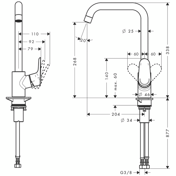Keittiöhana Hansgrohe 14816000 Ecos L