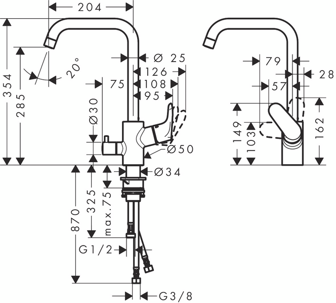Keittiöhana Hansgrohe 31801000 Ecos L pkv