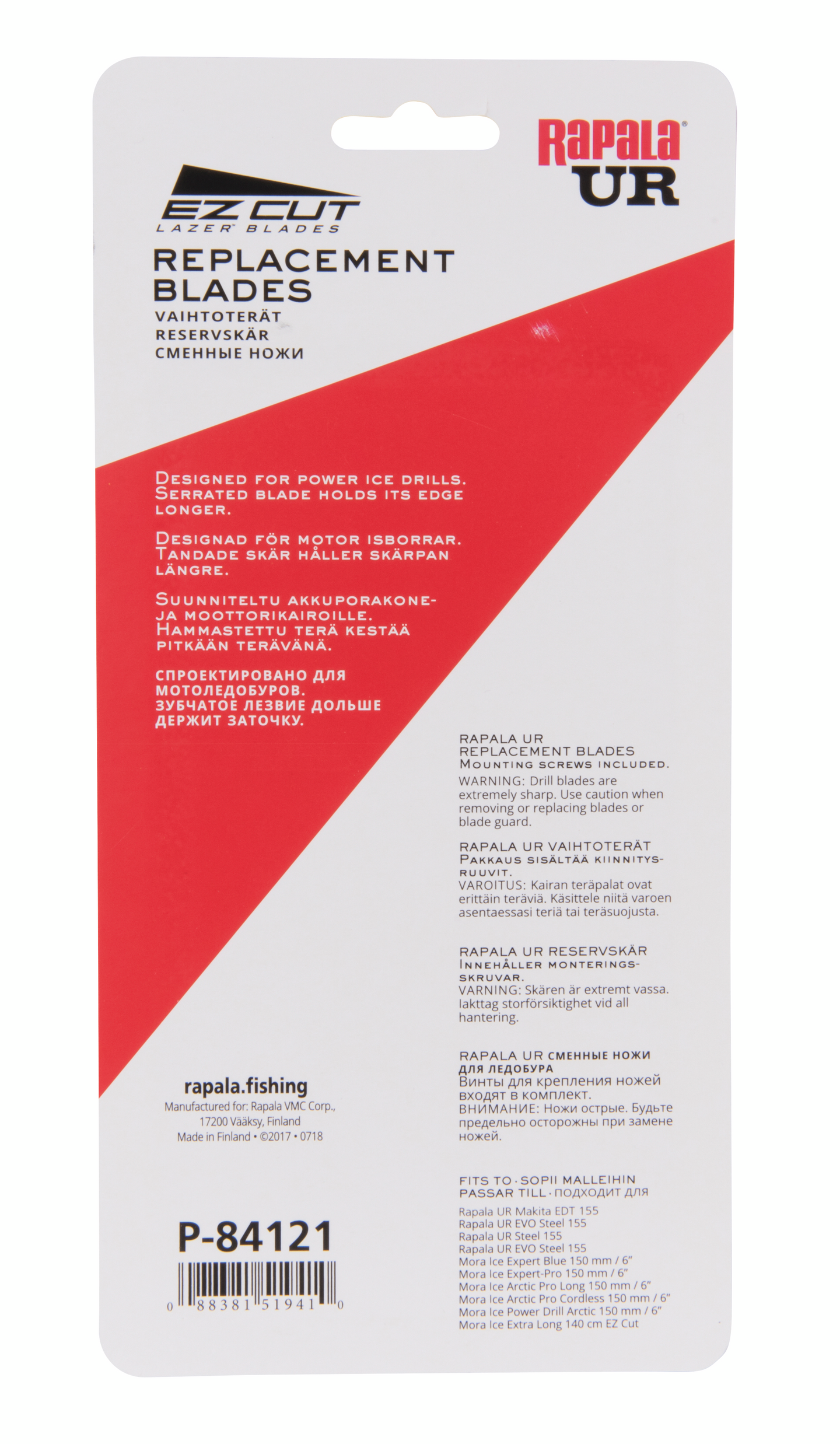 Jääkairan teräpalat Makita 150mm