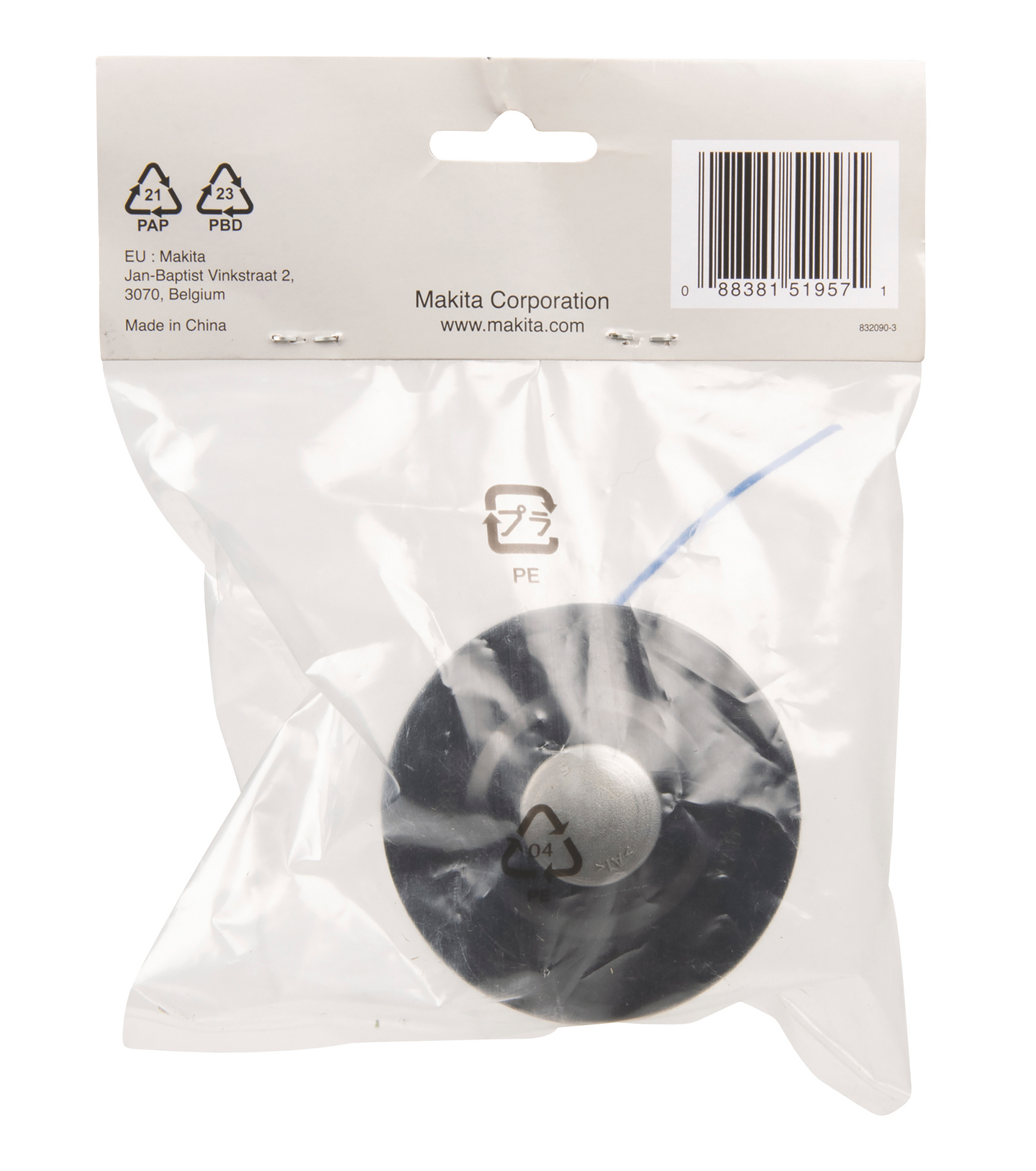 Siimapää Makita trimmeriin UR100