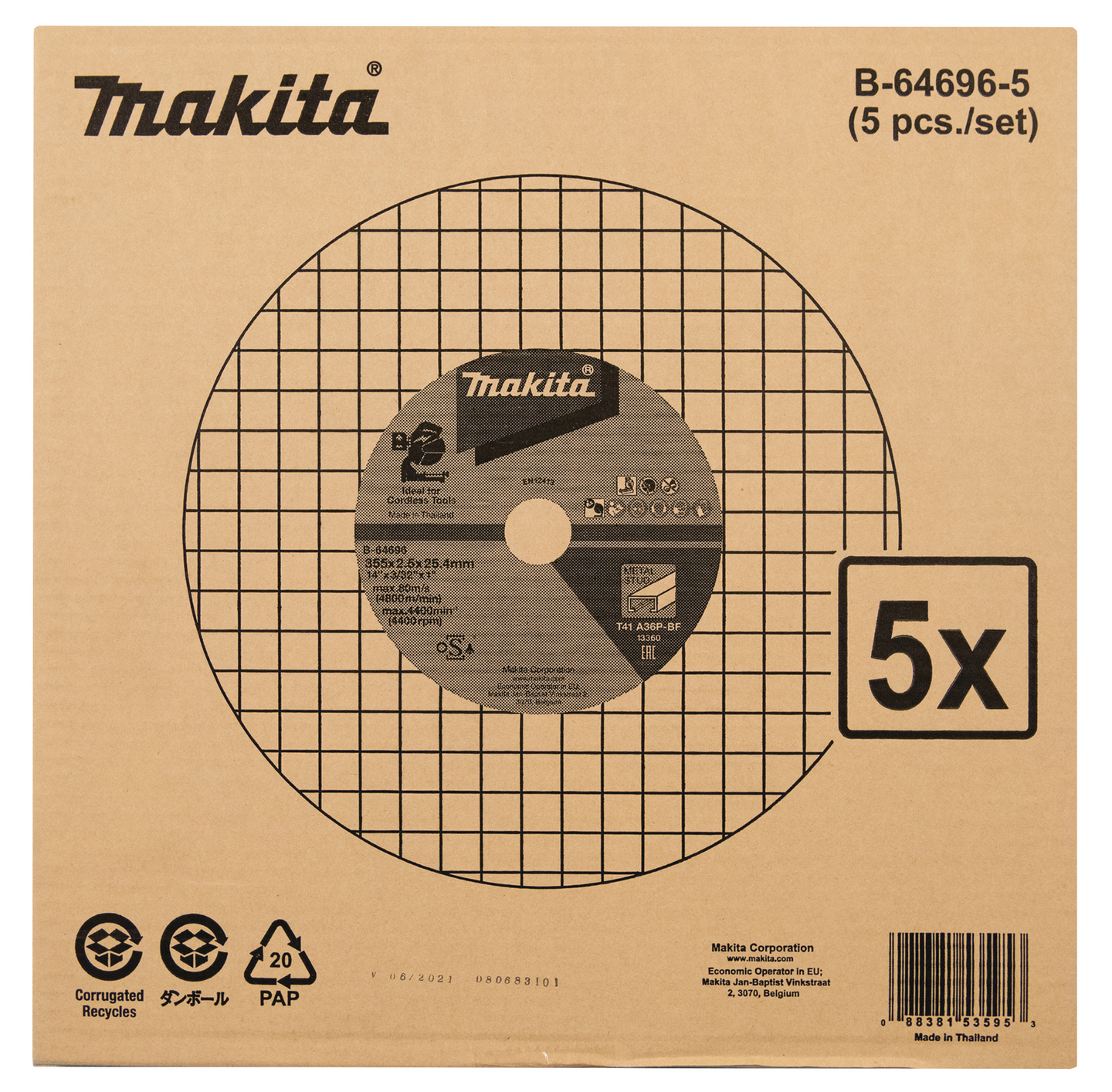 Katkaisulaikka Makita metalli 355x2,5x25,4mm A36P 5kpl