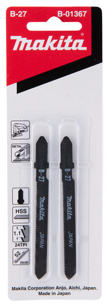 Pistosahanterä Makita 50mm HSS B27 metalli 2kpl