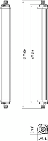 Yleisvalaisin PROF Easyproof led 18W 840 2160lm 600mm IP65