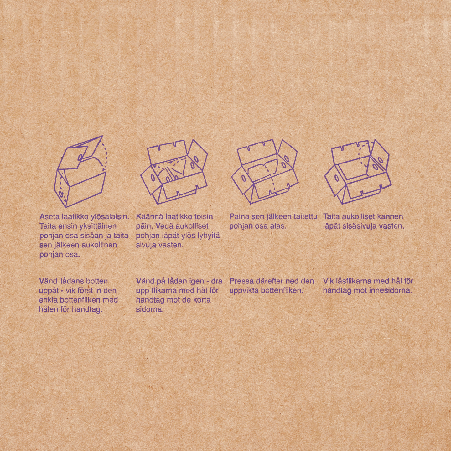 Muuttolaatikko K-Rauta 580x370x380mm