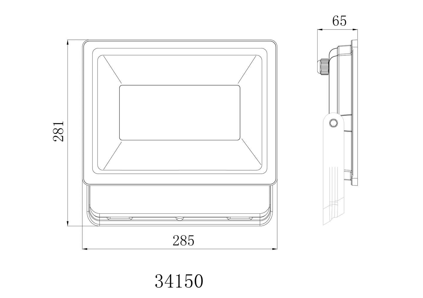 Valonheitin OPAL E-Fect II 150W 12500lm 4000K IP44