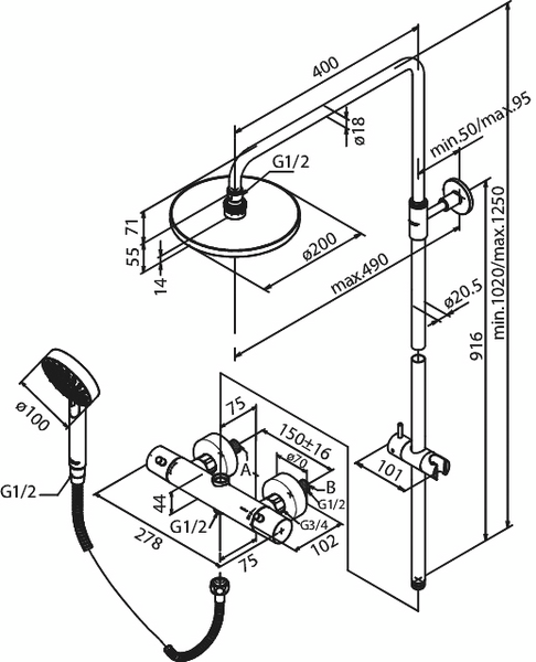 Sadesuihku Damixa 57917.30 Hilina