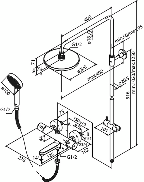 Sadesuihku Damixa 57817.30 Hilina jp