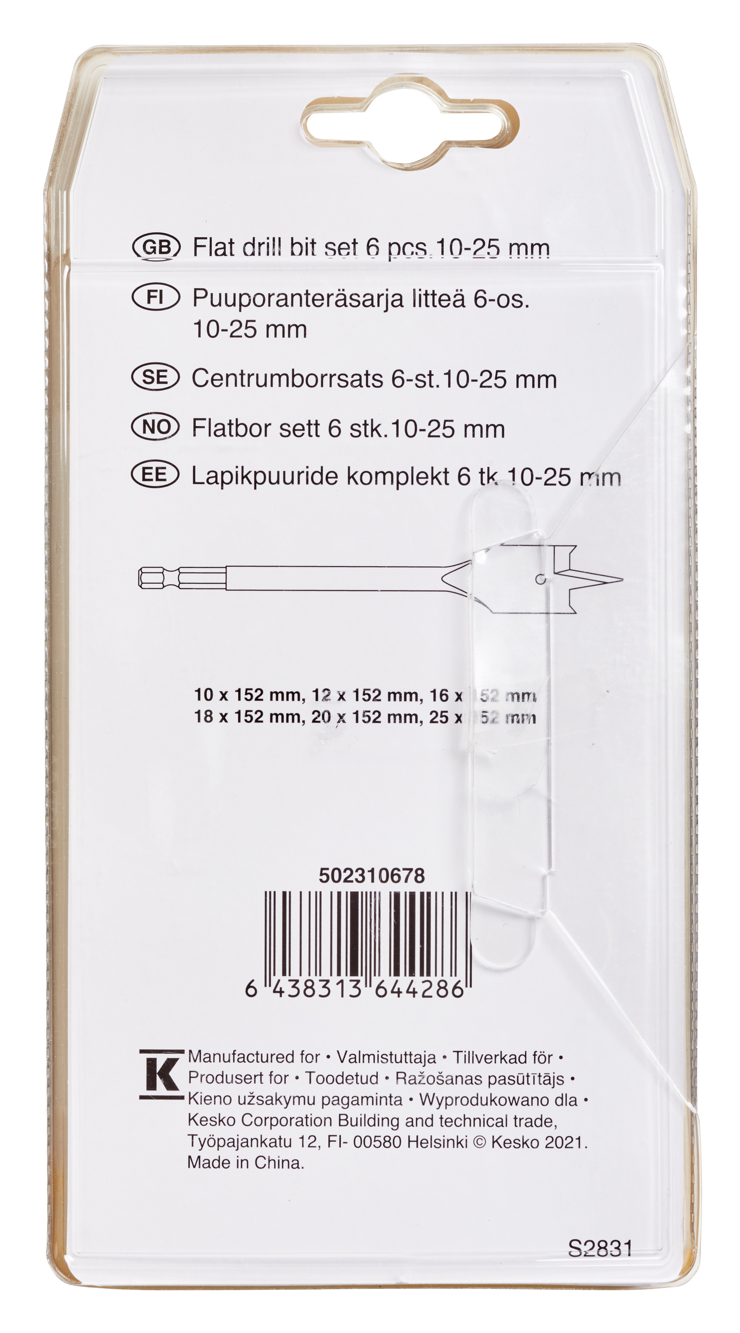 Puuporanteräsarja FXA 6-osainen 10/12/16/18/20/25mm litteä