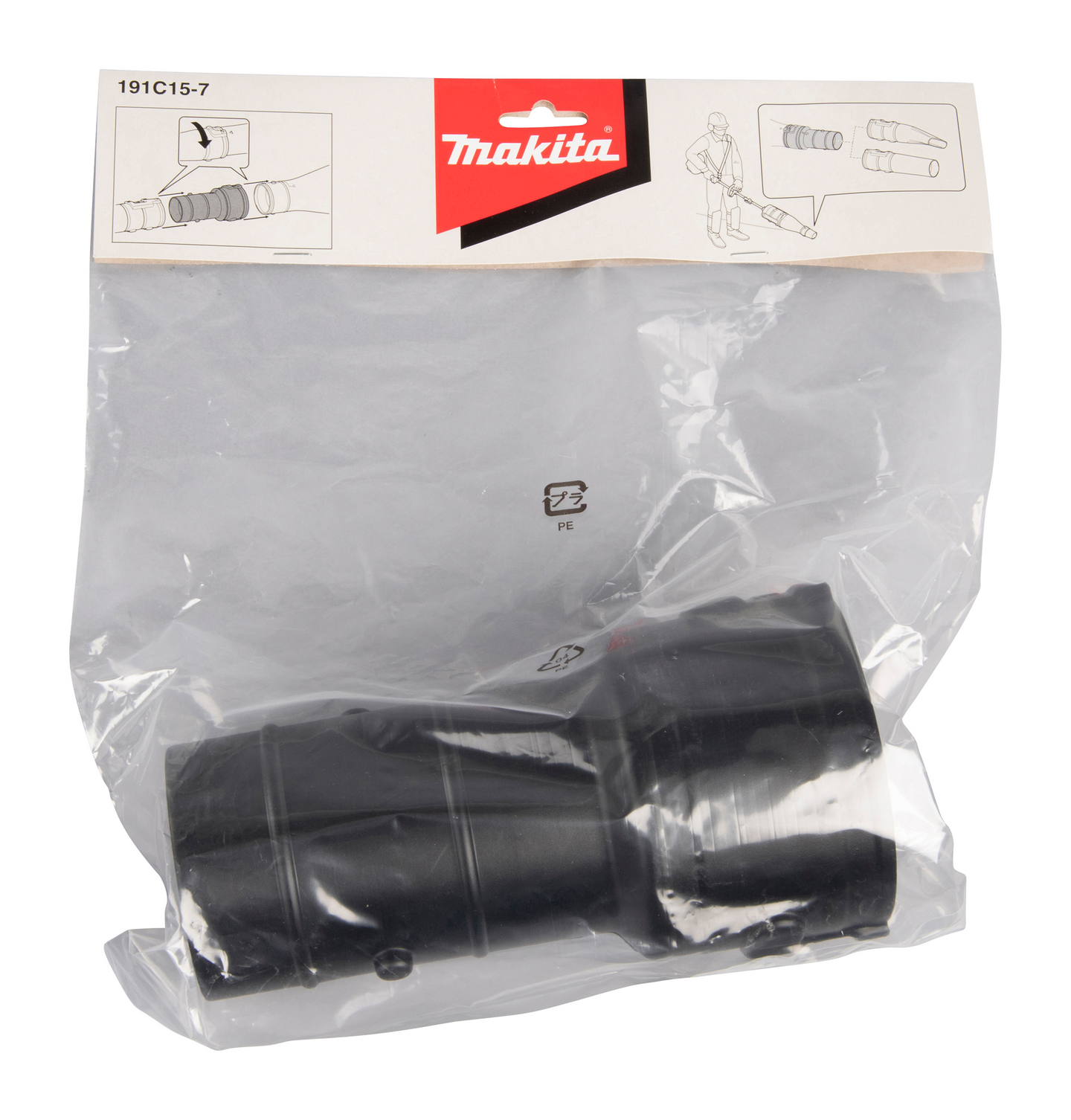 Sovitin Makita UB400MP UB401MP -kourunpuhdistussarjalle