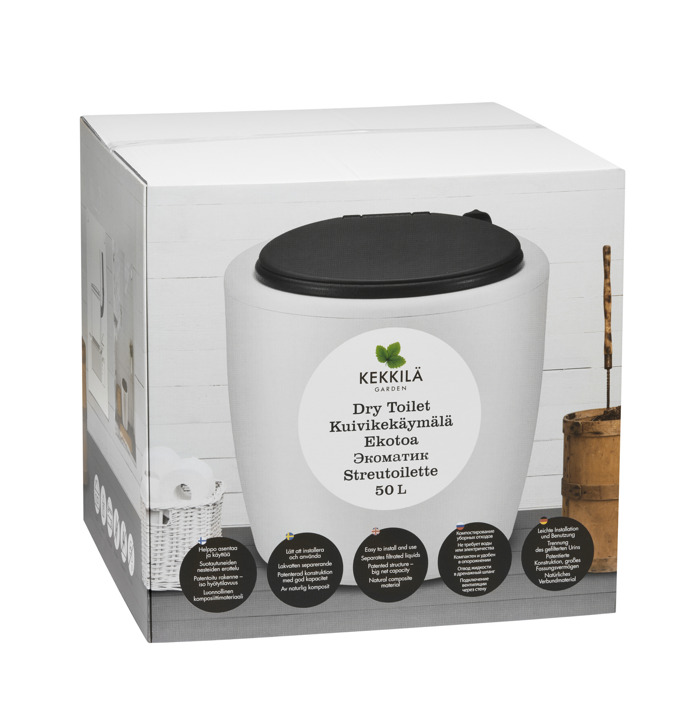 Kuivikekäymälä Kekkilä 50l