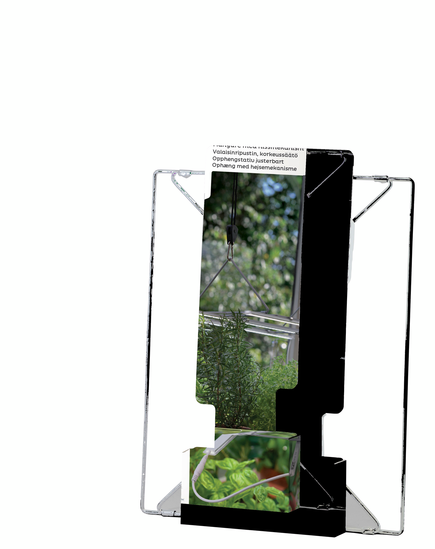 Valoripustin Nelson Garden korkeussäädöllä