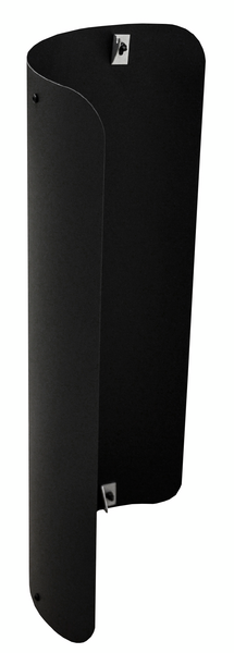 SKYDDSVÄGGEN LEGEND