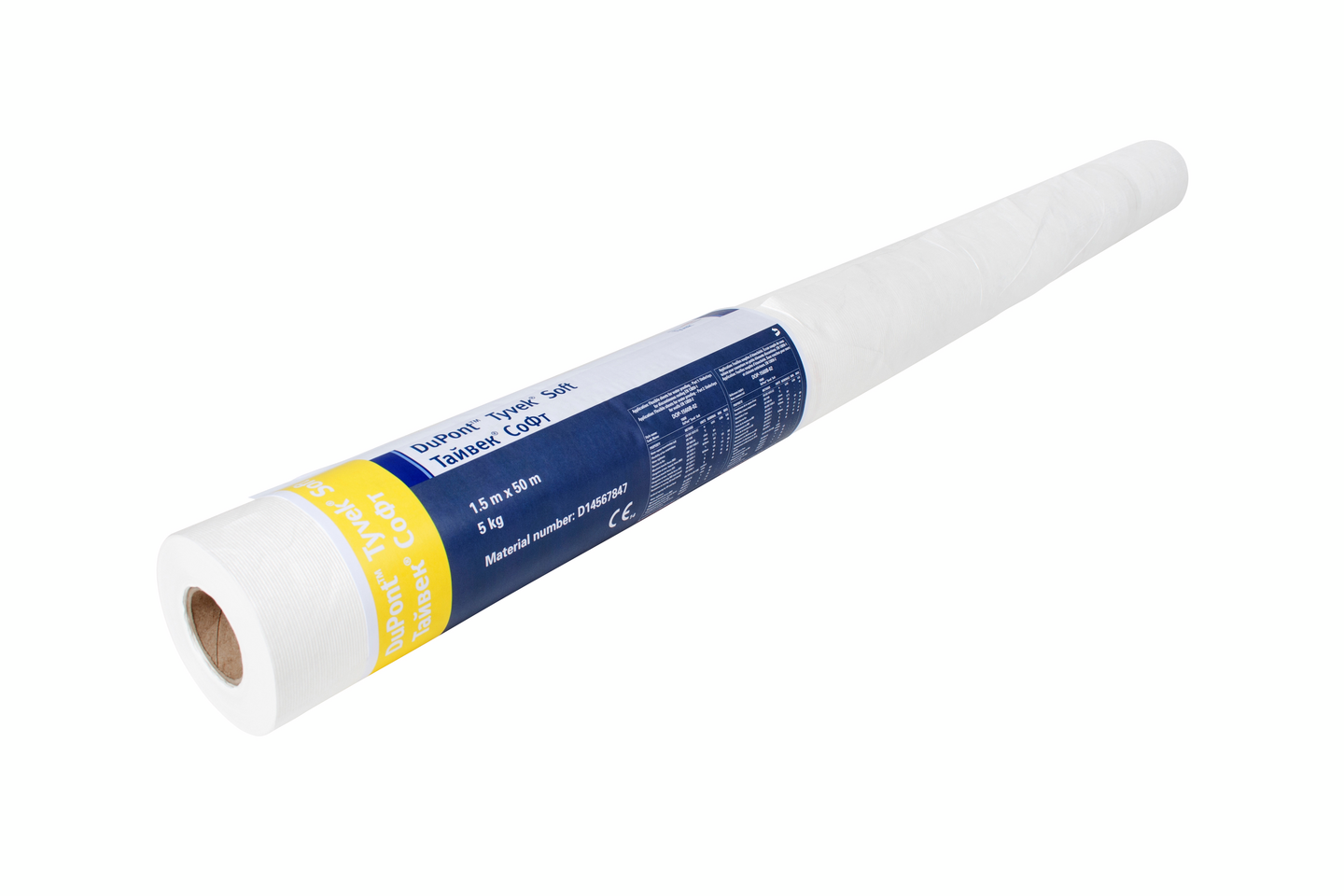 Tuulensuoja Dupont Tyvek Soft 75m² 1,5x50m 58g/m²