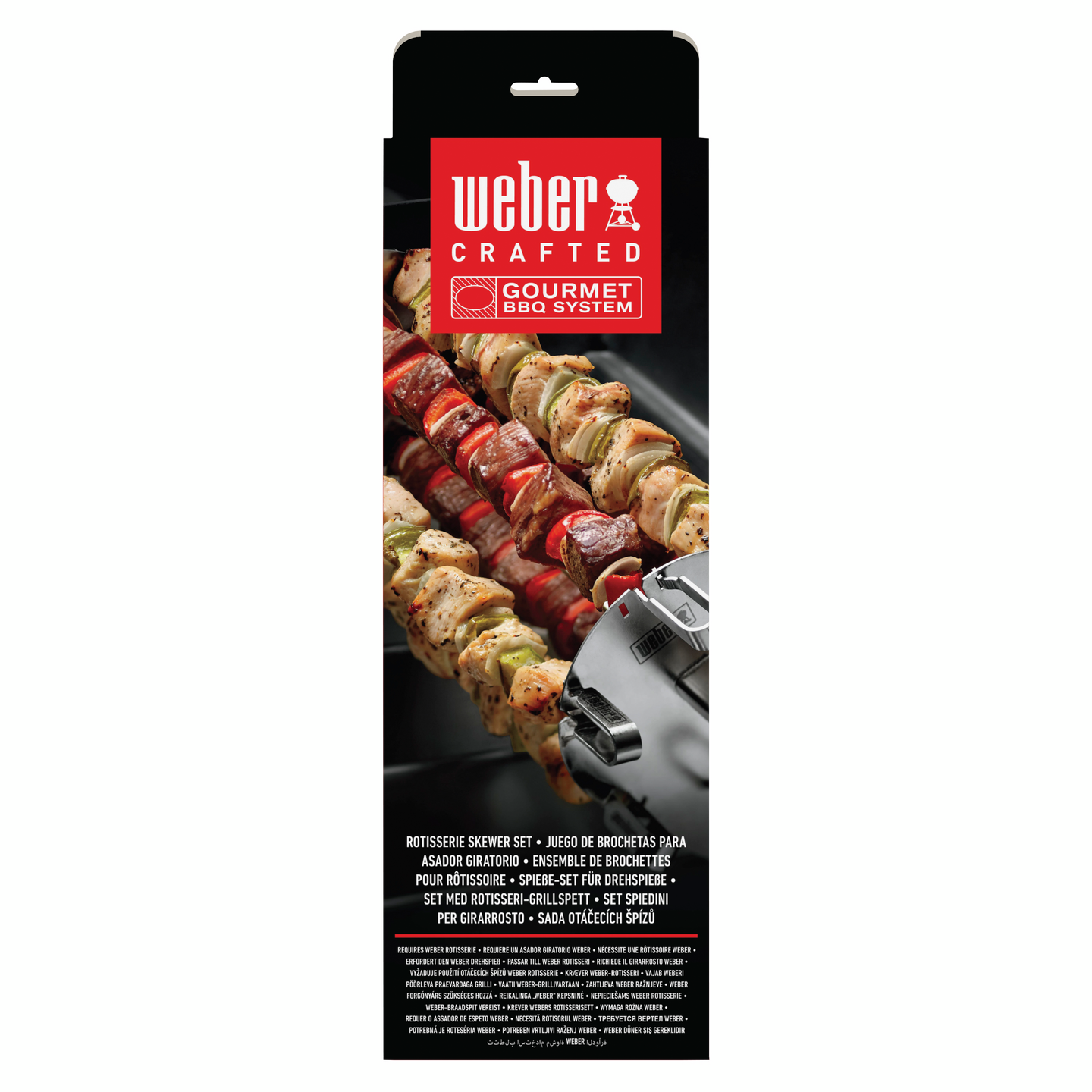 Varrastikut Weber Crafted vartaaseen