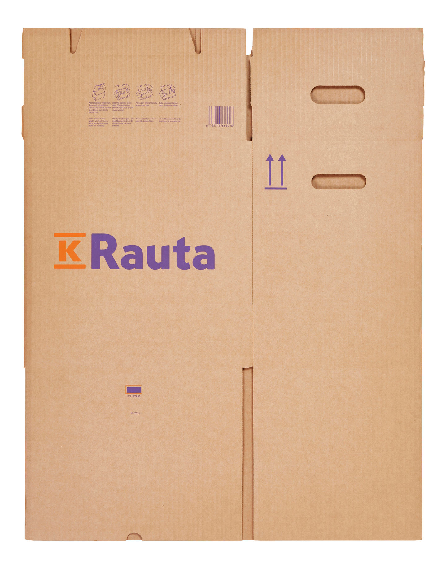 Muuttolaatikko K-Rauta S 370x290x380mm