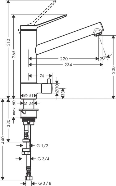 Keittiöhana Hansgrohe 74808000 Zesis M33 200 pesukoneventtiili kromi