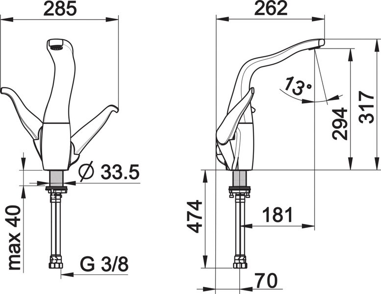 Keittiöhana Oras Alessi 8220F Swan
