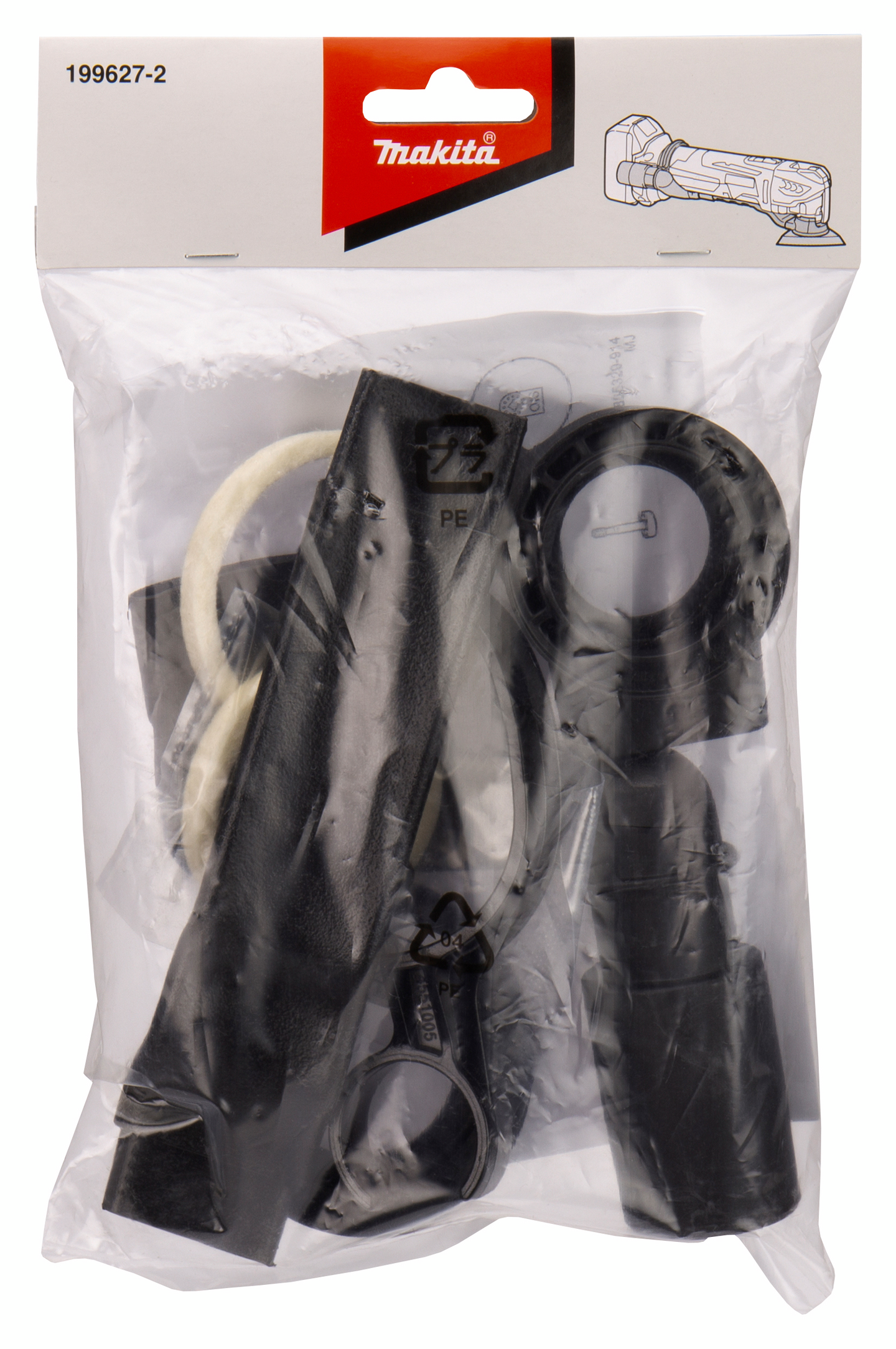 Pölynimusarja Makita hiomakäyttöön mallille DTM51