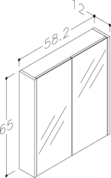 Peilikaappi Goodiy Star 60cm