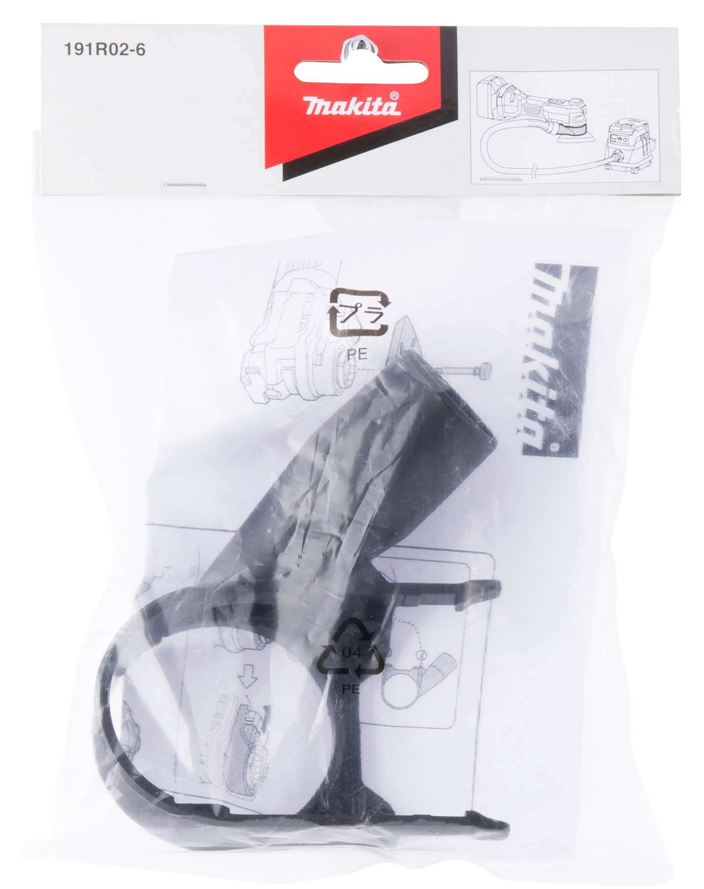 Pölynimusarja Makita hiomakäyttöön mallille DTM52