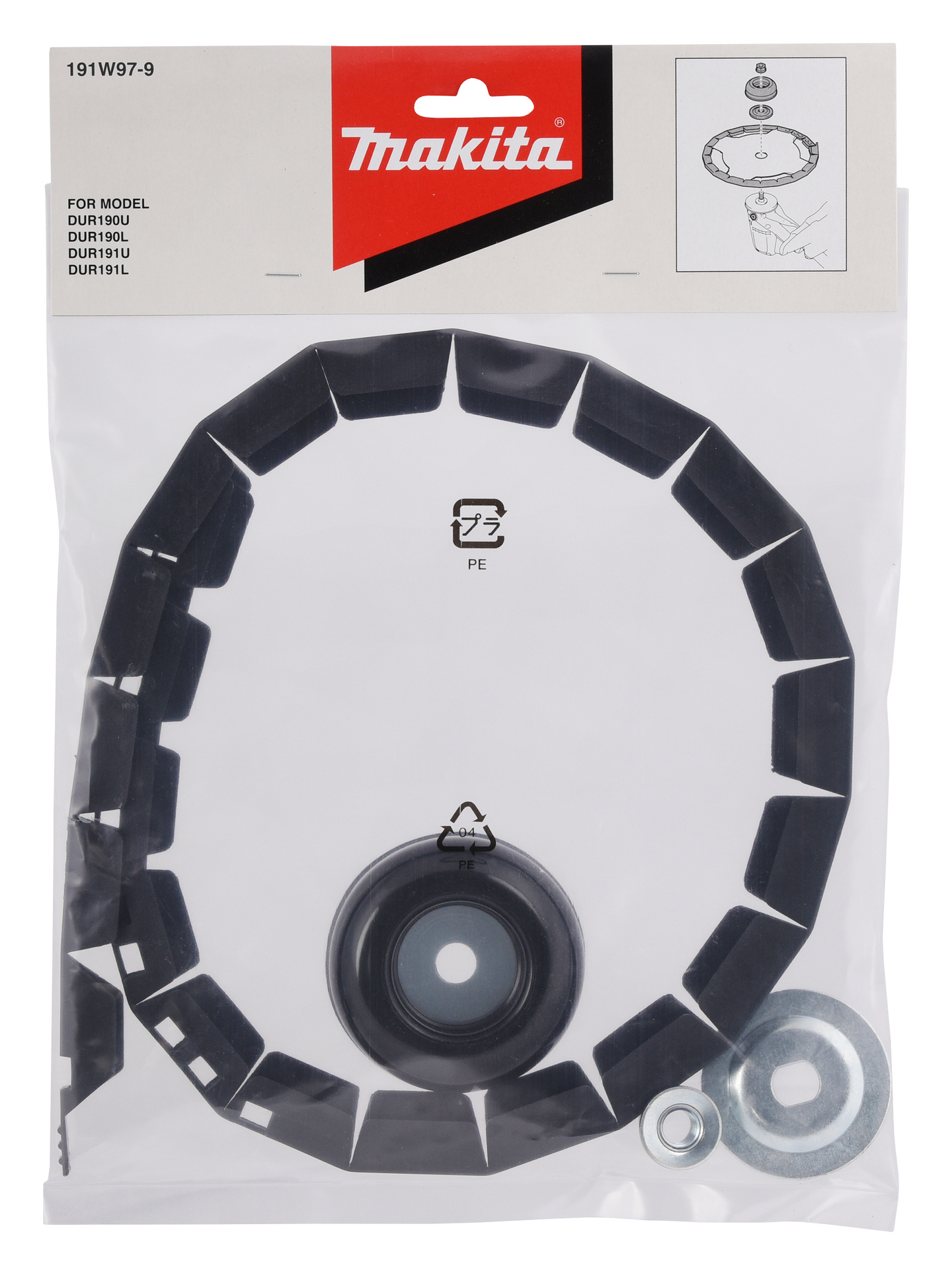 Ruohoterävarustus Makita trimmereille DUR190 ja DUR191