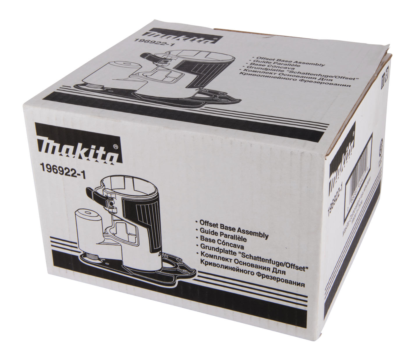 Reunajyrsinsarja Makita drt50 ja rt0700